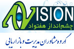 تبلیغات