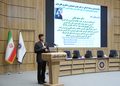کارگاه آموزشی توانمندسازی مدیران استان برگزار شد