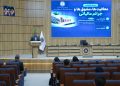 سمینار آموزشی معافیت‌ها، مشوق‌ها و جرائم مالیاتی در اتاق کرمان برگزار شد